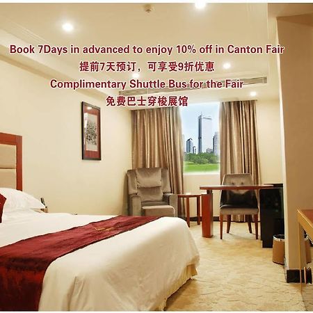 Gorgeous Hotel Гуанчжоу Экстерьер фото