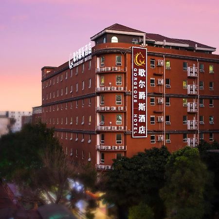 Gorgeous Hotel Гуанчжоу Экстерьер фото