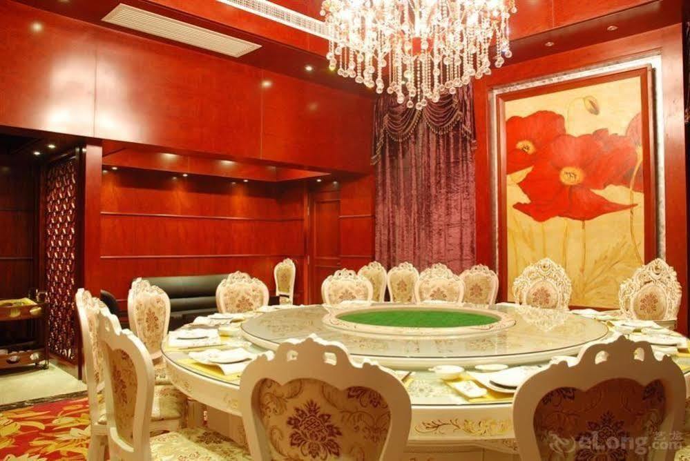 Gorgeous Hotel Гуанчжоу Экстерьер фото