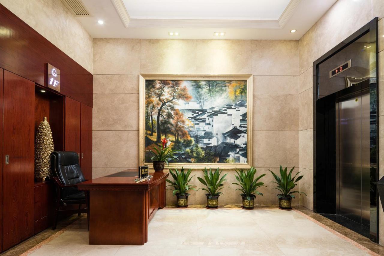 Gorgeous Hotel Гуанчжоу Экстерьер фото